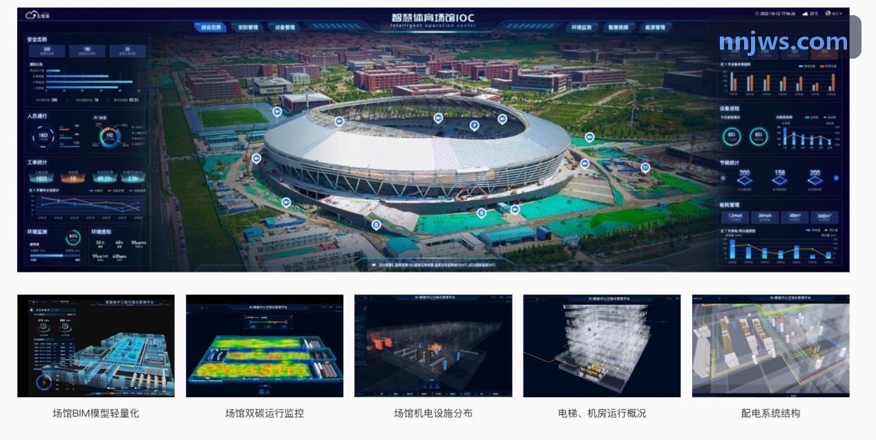 人生就是博·(中国区)集团官网-职业联赛实战战术复盘图